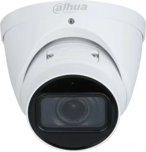 IP-камера Dahua DH-IPC-HDW3441TP-ZS-S2 фото