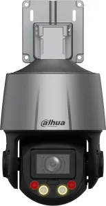 IP-камера Dahua DH-SD3C405DB-GNY-A-PV фото