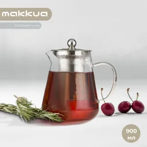 Заварочный чайник Makkua Silverware TSS900 фото