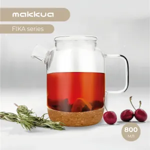 Заварочный чайник Makkua Fika TF800 фото
