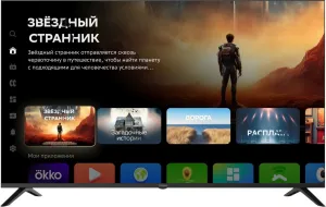 Телевизор Digma DM-LED55UBB40 фото