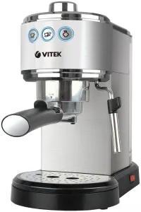 Рожковая помповая кофеварка Vitek VT-1515 фото