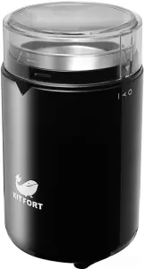 Кофемолка Kitfort KT-1314 фото