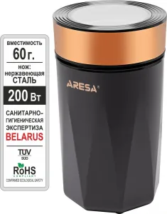 Электрическая кофемолка Aresa AR-3608 фото