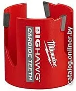 Коронка Milwaukee 4932464921 фото