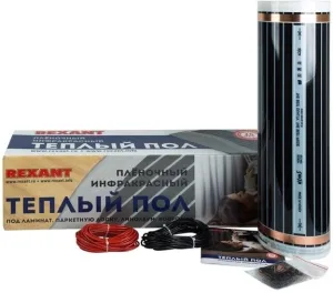 Инфракрасная пленка Rexant Ultra RXM 220 1 кв.м. 220 Вт фото