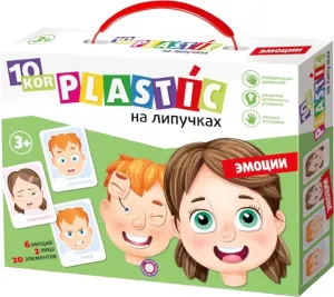 Мозаика/пазл Десятое королевство Мама и малыш 02835 фото
