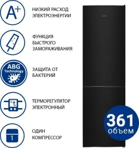 Холодильник ATLANT ХМ 4624-151 фото