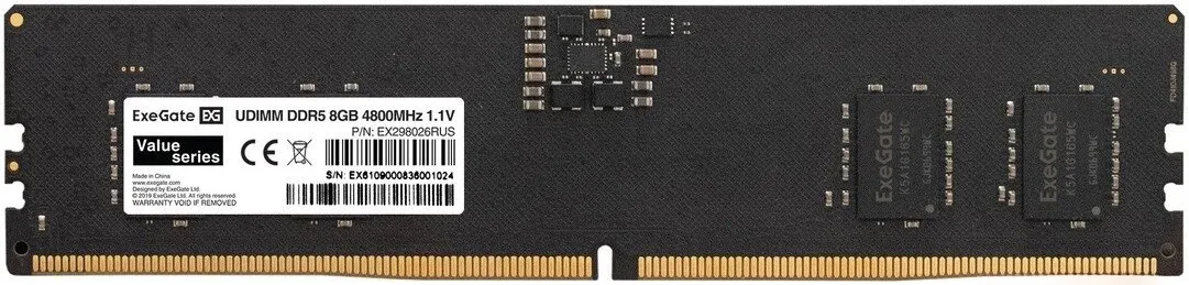 Оперативная память ExeGate Value 8ГБ DDR5 5200 МГц EX298028RUS фото