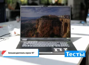 Игровой ноутбук ASUS TUF Gaming A18 2025 FA808PP-S8034 + 16 ГБ Win 11 Pro Игровой ноутбук ASUS TUF Gaming A18 2025 FA808PP-S8034 + 16 ГБ Win 11 Pro фото