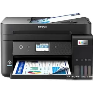 МФУ Epson EcoTank L6291 фото