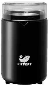 Кофемолка Kitfort KT-1314 фото