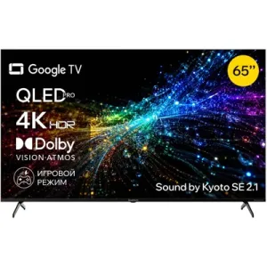Телевизор Quantum 65U7BQ фото