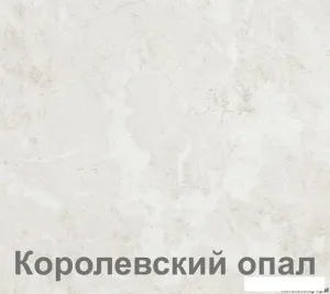 Кухня Кортекс-мебель Корнелия Лира 1.6м (капучино/оникс/королевский опал) фото