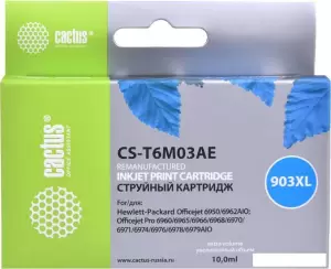 Картридж CACTUS CS-T6M03AE (аналог HP 903XL (T6M03AE)) фото