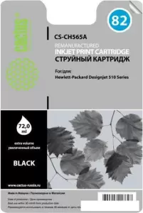 Картридж CACTUS CS-CH565A (аналог HP CH565A) фото
