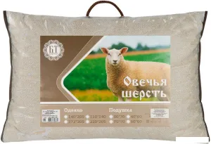 Спальная подушка Бояртекс Овечья шерсть глосс сатин 50x70 фото