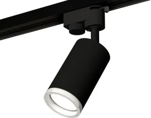 Трековый светильник Ambrella light Track System XT6323140 SBK/FR фото