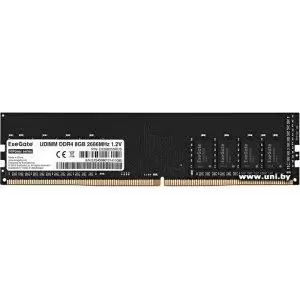 Оперативная память ExeGate HiPower 8GB DDR4 PC4-21300 EX288050RUS фото