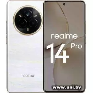 Телефон Realme 14 Pro RMX5056 12GB/512GB международная версия (жемчужно-белый) фото