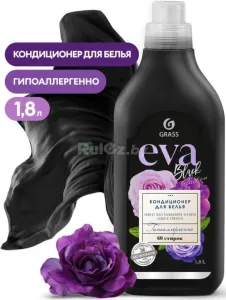 Кондиционер для белья Grass Eva Black Reflection 125744 (1.8 л) фото