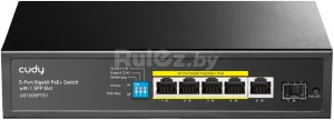 Неуправляемый коммутатор Cudy GS1005PTS1 2.0 фото