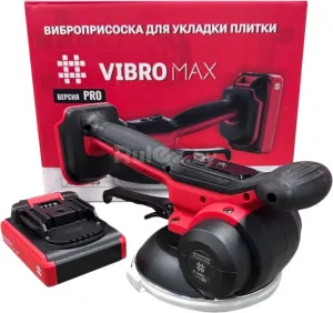 Стеклодомкрат (присоска для стекла и плитки) DLT Vibro MAX Pro 9395 (с 1-им АКБ) фото