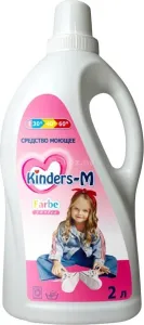 Гель для стирки Kinders-M Farbe (2 л) фото