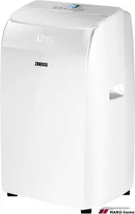 Мобильный кондиционер Zanussi Massimo Solar White ZACM-09 NY/N1 фото