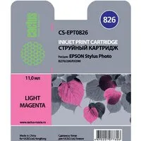 Картридж CACTUS CS-EPT0826 (аналог Epson C13T08264A10) фото