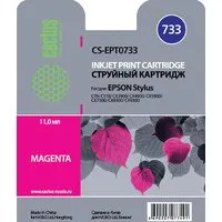 Картридж CACTUS CS-EPT0733 (аналог Epson T0733) фото