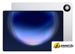 Планшет Huawei MatePad Pro Max 13.2" Wi-Fi 12GB/512GB (голубой) Планшет Huawei MatePad Pro Max 13.2" Wi-Fi 12GB/512GB (голубой) фото