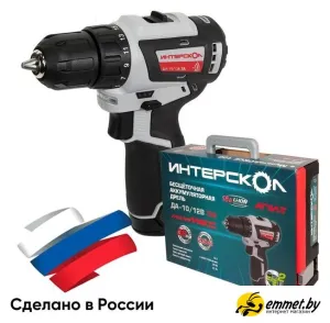 Дрель-шуруповерт Интерскол ДА-10/12В 38 757.2.2.46 (с 2-мя АКБ, кейс) фото