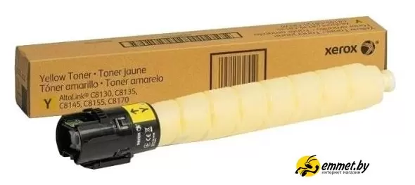 Картридж Xerox 006R01761 фото
