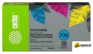 Картридж CACTUS CS-P2V69A (аналог HP P2V69A) фото