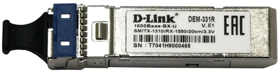 Трансивер D-Link 331R/20KM/A1A фото