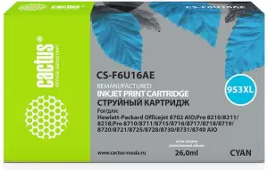 Картридж Cactus 953XL CS-F6U16AE голубой (7.83мл) для HP OJ Pro 7740/8210/8218/8710/8715 CS-F6U16AE фото