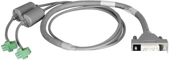 Кабель D-Link DPS-CB150-2PS/B1A фото