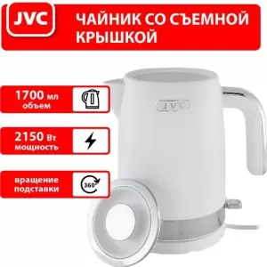 Электрический чайник JVC JK-KE1722 фото