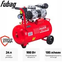 Компрессор Fubag OLS 180/24 CM1.2 SET 4.1 646069 фото