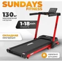 Электрическая беговая дорожка Sundays Fitness Middle Line T7F Plus (черный/красный) фото