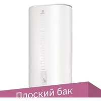 Накопительный электрический водонагреватель Electrolux EWH 50 Citadel фото