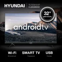 Телевизор Hyundai H-LED32BS5002 фото