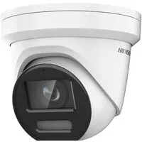 IP-камера Hikvision DS-2CD2347G2H-LIU (2.8 мм, белый) фото