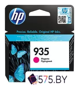 Картридж HP 935 (C2P21AE) фото
