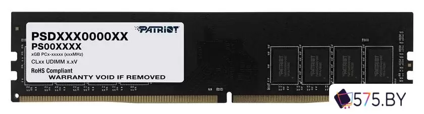 Оперативная память Patriot Signature Line 16GB DDR4 PC4-21300 PSD416G266681 фото