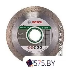 Отрезной диск алмазный Bosch 2.608.602.630 фото
