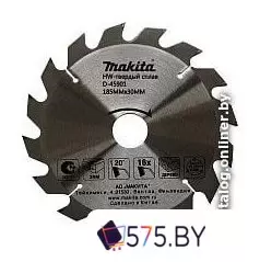 Пильный диск Makita D-45901 фото
