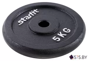 Диск Starfit BB-204 5 кг фото