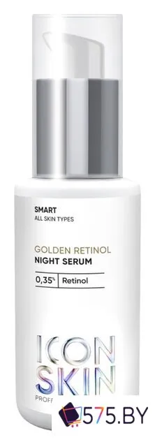 Сыворотка для лица Icon Skin Сыворотка Golden Retinol 0.35% Night Serum 30 мл фото